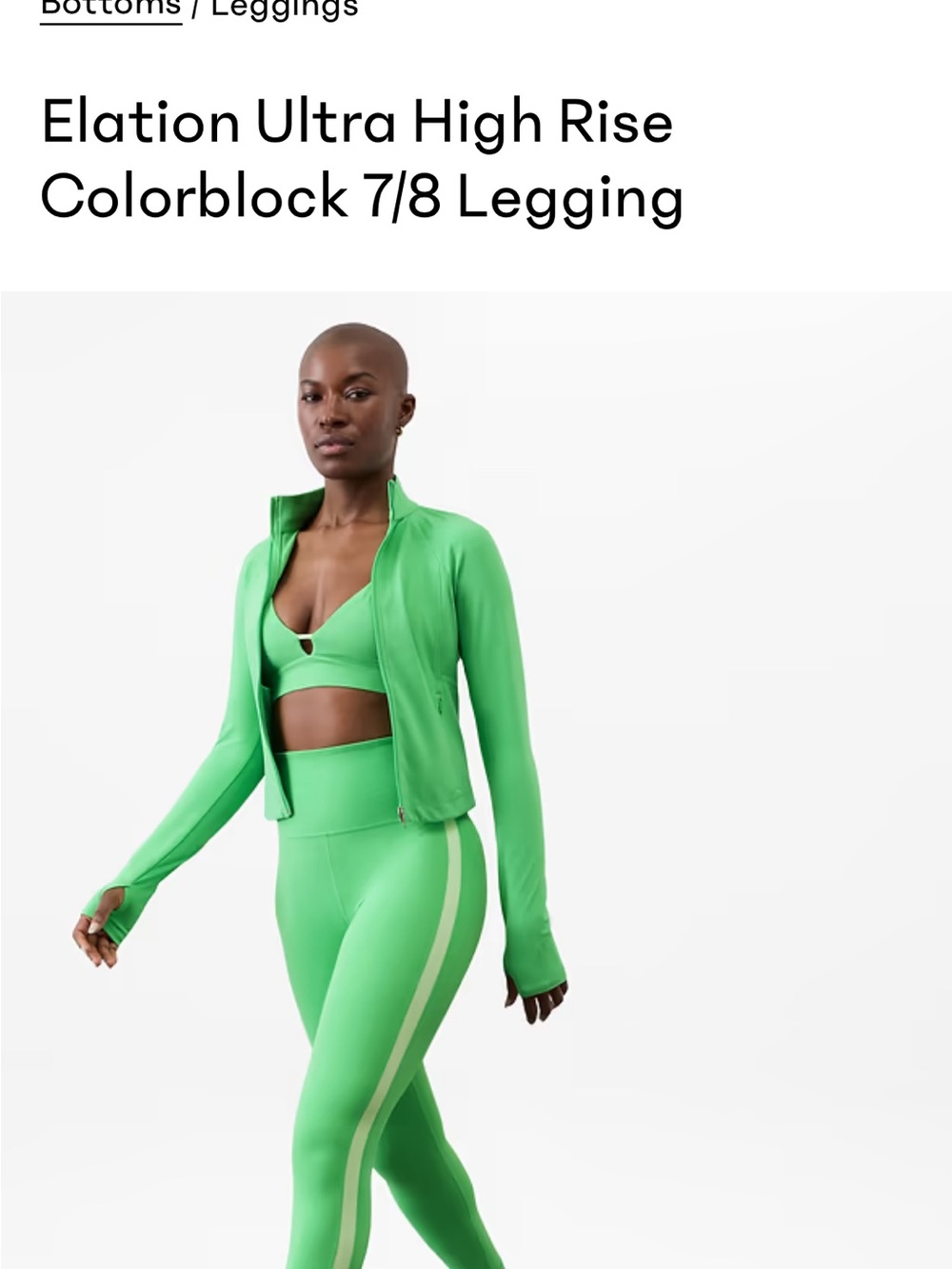 Athleta Bright Green Colorblock 7/8 High-Rise Legging & Matching Sports Bra